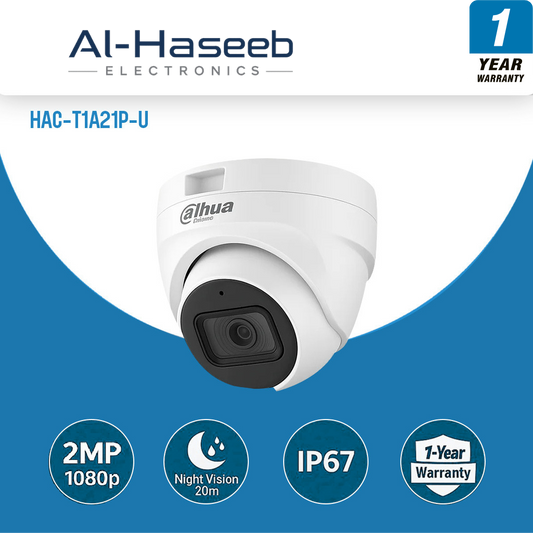 IP67 Weaterproof Camhera
Outdoor CCTV Camera
Dahua HAC-T1A21P-U
Dahua 2MP Dome Camera