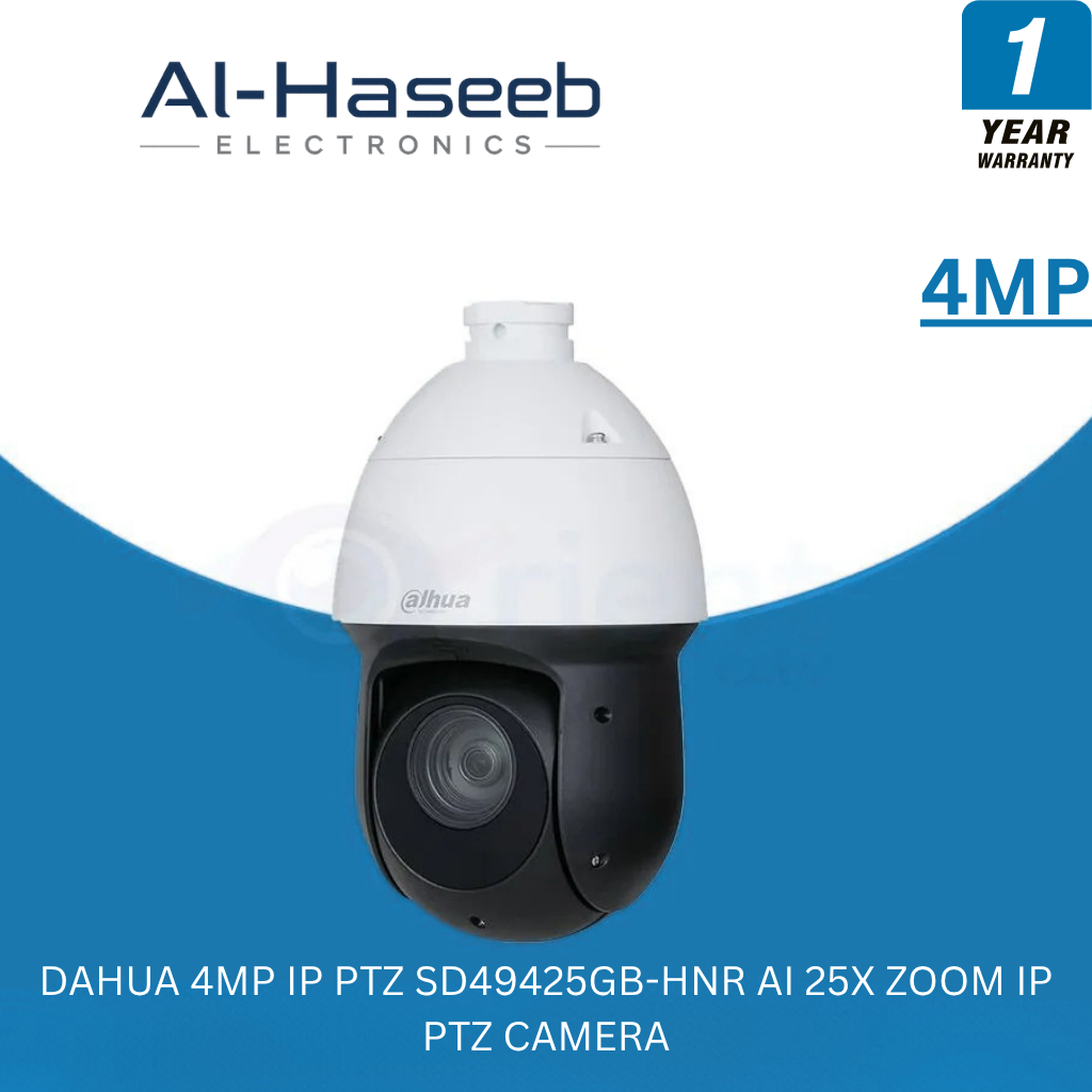 Dahua PTZ Camera
4MP IP PTZ Camera
25X Optical Zoom Camera