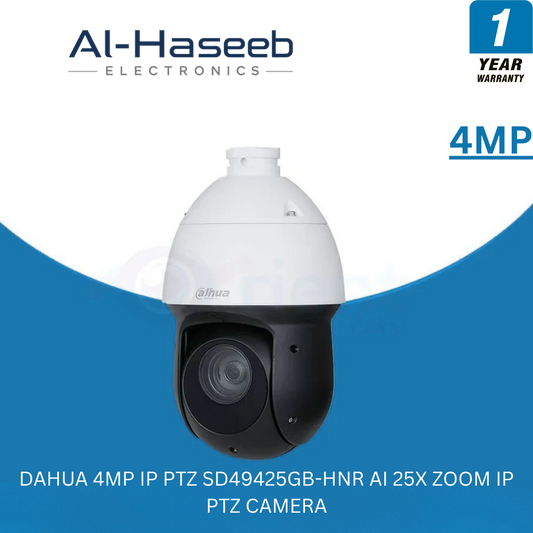 Dahua PTZ Camera
4MP IP PTZ Camera
25X Optical Zoom Camera