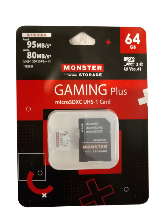 MONSTER GAMING Plus 256GB SD CARD