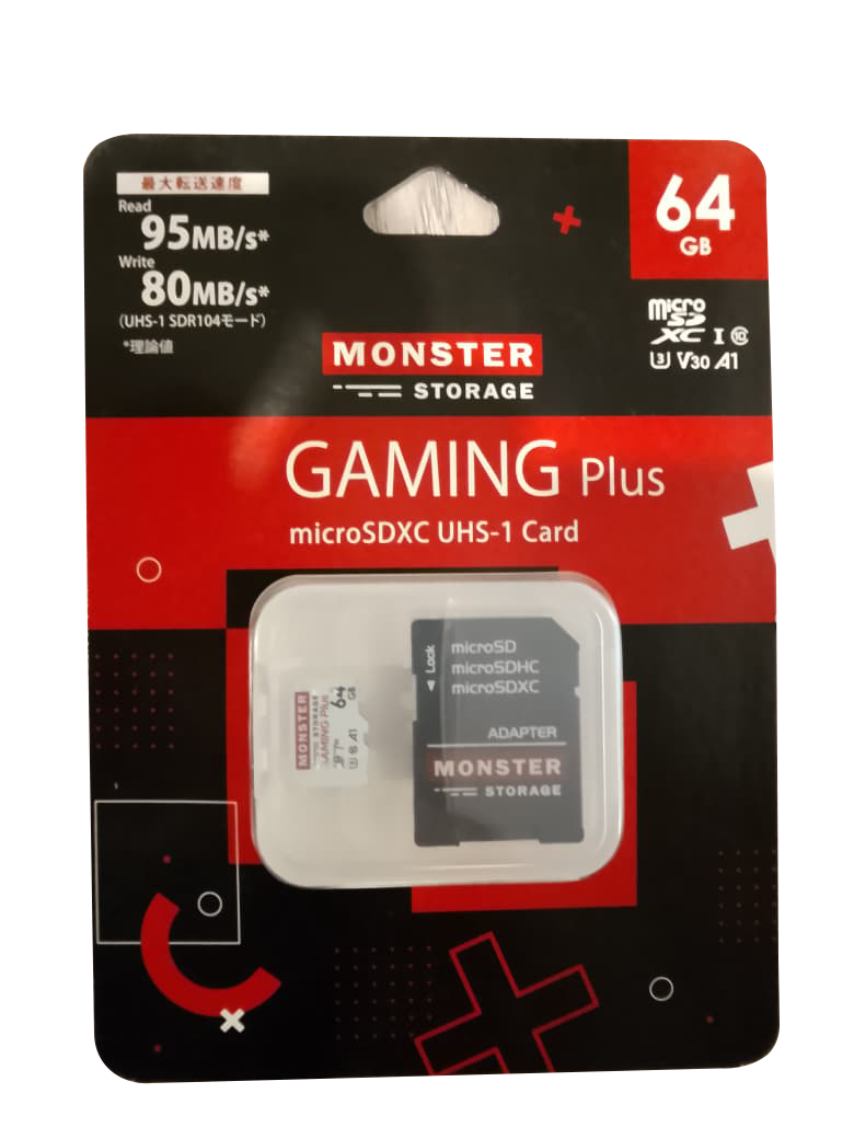 MONSTER GAMING Plus 256GB SD CARD